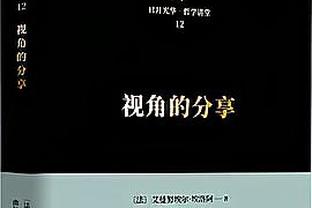 放弃姆哈？西媒：皇马明夏目标是小蜘蛛，引进哈兰德和姆巴佩代价太高